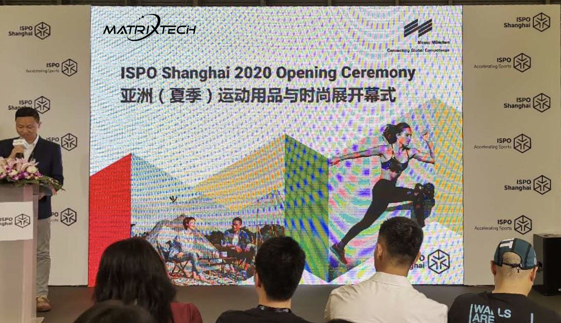 ISPOShanghai2020落幕 疊加態(tài)材料成為本屆展會的熱點 展會新聞 第1張