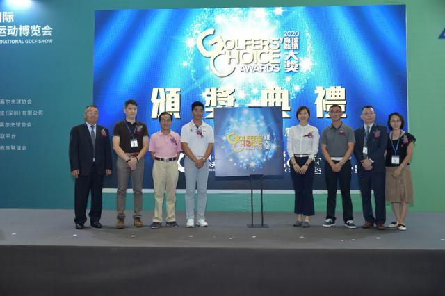 深圳高爾夫展日前在深圳會(huì)展中心完美謝幕 展會(huì)新聞 第3張-聯(lián)拓創(chuàng)意 深圳高爾夫展日前在深圳會(huì)展中心完美謝幕 展會(huì)新聞 第3張