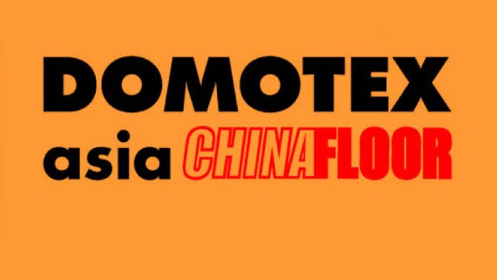 數(shù)個行業(yè)協(xié)會大力支持上海地面材料展，助力建材行業(yè)全面復(fù)蘇 展會新聞 第3張