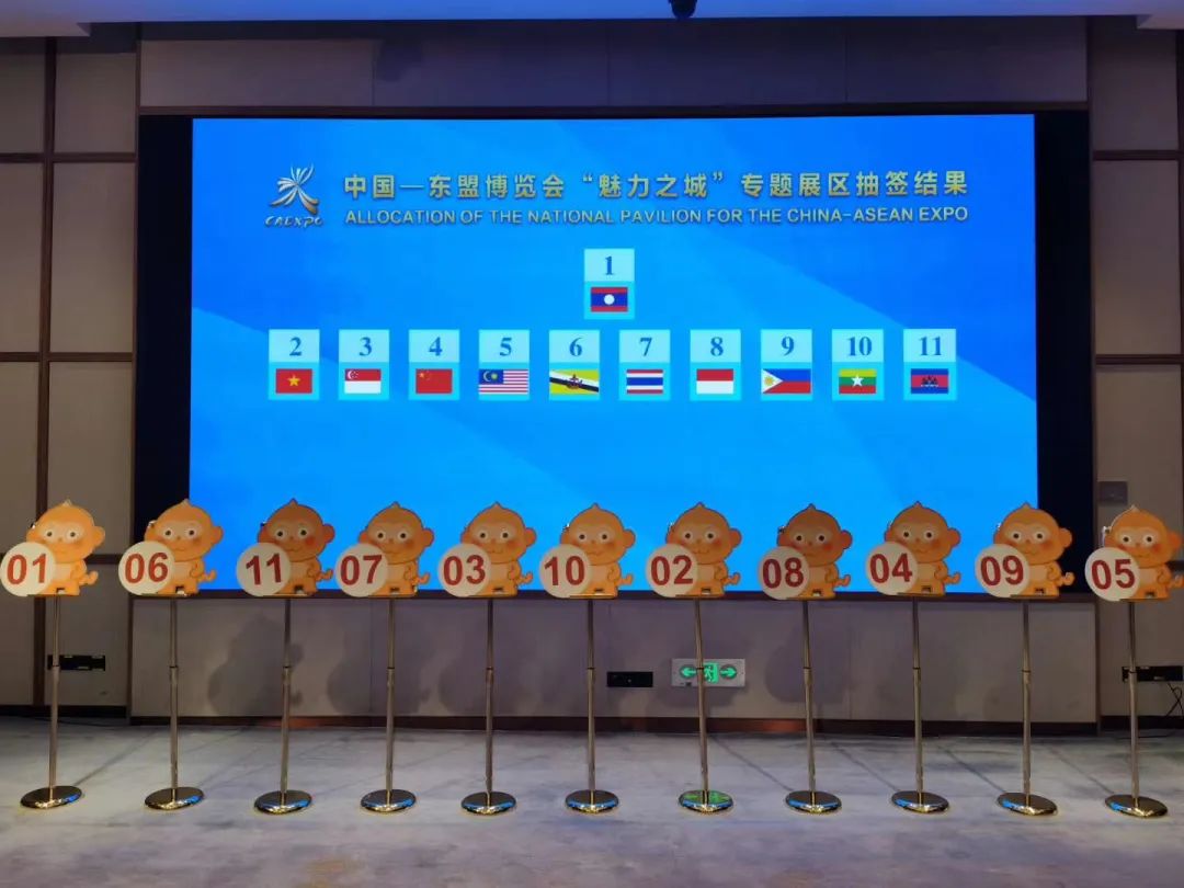 東盟博覽會(huì)設(shè)計(jì)搭建商提醒您，數(shù)十國(guó)領(lǐng)導(dǎo)人將會(huì)參加?xùn)|盟展 展會(huì)新聞 第3張