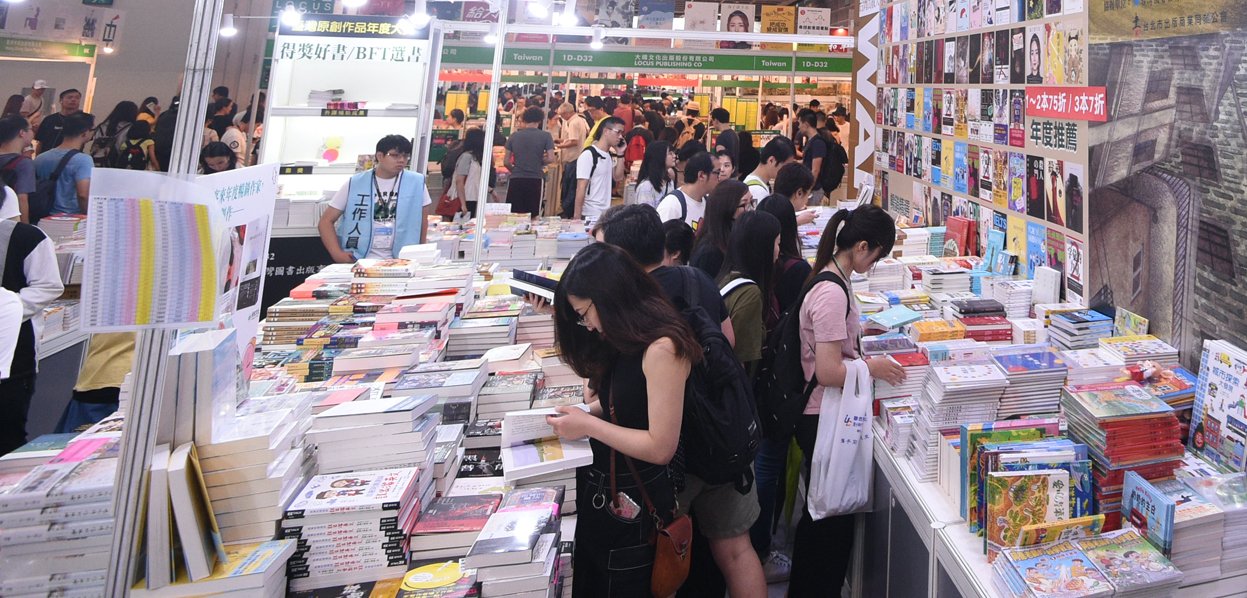 香港展臺搭建提醒您香港書展及香港運動消閑博覽延期至12月 展會新聞 第2張
