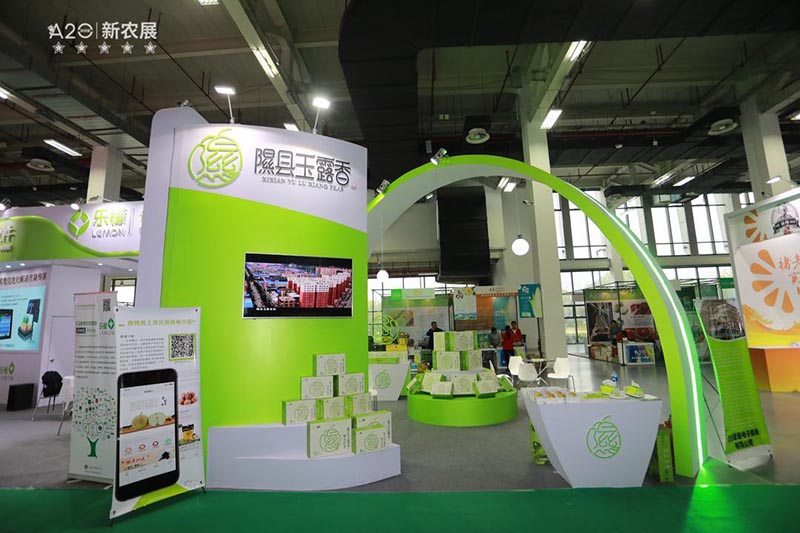 2022華南（深圳）智能制造與科技創新展覽會SMF 展會排期 第1張